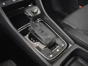 Škoda Kodiaq thumbnail 23