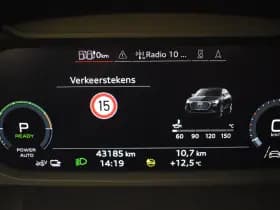 Audi Q3 thumbnail 15