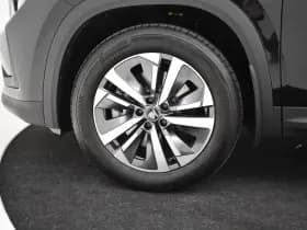 Škoda Kodiaq thumbnail 27