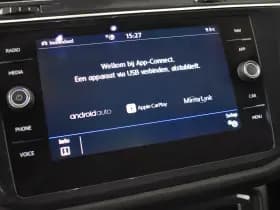 Volkswagen Tiguan thumbnail 21