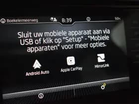 Škoda Karoq thumbnail 18
