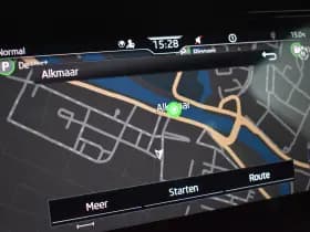 Škoda Kodiaq thumbnail 18