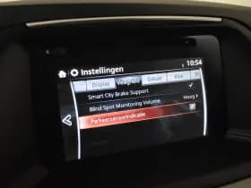 Mazda CX-5 thumbnail 17