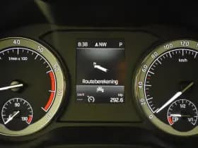Škoda Kodiaq thumbnail 13