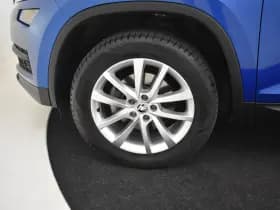 Škoda Kodiaq thumbnail 22