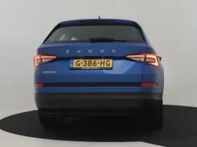 Škoda Kodiaq thumbnail 24