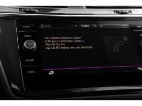 Volkswagen Tiguan thumbnail 23