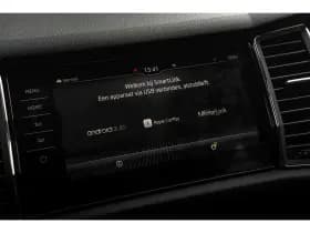 Škoda Kodiaq thumbnail 17