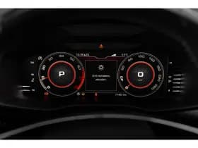 Škoda Kodiaq thumbnail 18