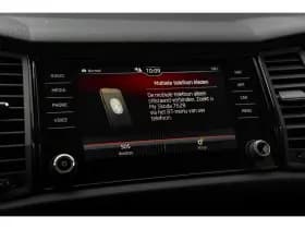 Škoda Kodiaq thumbnail 26