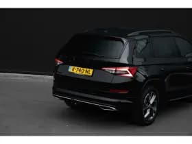 Škoda Kodiaq thumbnail 8
