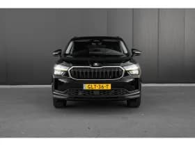 Škoda Kodiaq thumbnail 6
