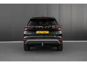 Škoda Kodiaq thumbnail 9