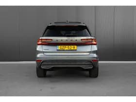 Škoda Kodiaq thumbnail 10