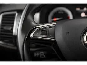 Škoda Kodiaq thumbnail 15