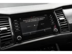 Škoda Kodiaq thumbnail 22