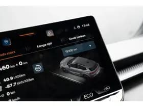 CUPRA Terramar thumbnail 10
