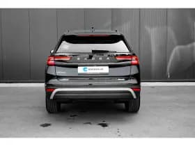 Škoda Kodiaq thumbnail 5