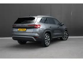 Škoda Kodiaq thumbnail 2