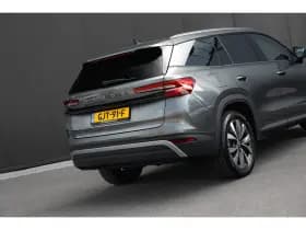 Škoda Kodiaq thumbnail 7