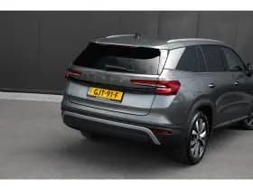 Škoda Kodiaq thumbnail 8