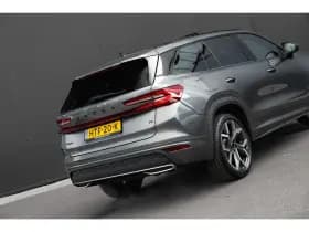 Škoda Kodiaq thumbnail 7
