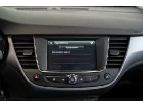 Opel Crossland X thumbnail 25