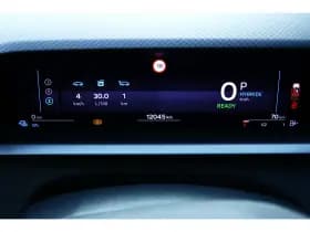 Opel Grandland thumbnail 21