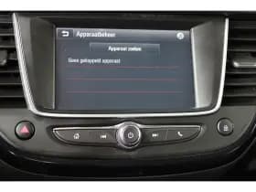 Opel Crossland X thumbnail 23