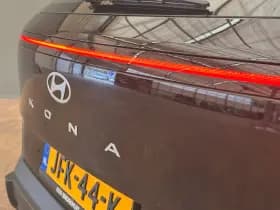 Hyundai Kona thumbnail 28