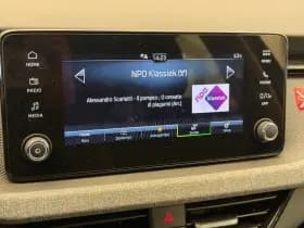 Škoda Kamiq thumbnail 21