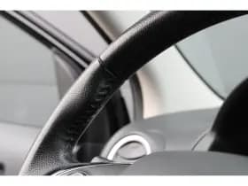 Mitsubishi Space Star thumbnail 24