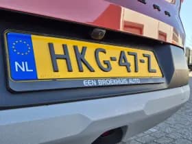 Opel Frontera thumbnail 9