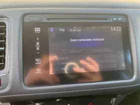 Honda HR-V thumbnail 16