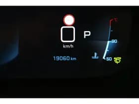 Peugeot 208 thumbnail 23