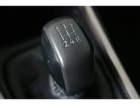 Peugeot 2008 thumbnail 36