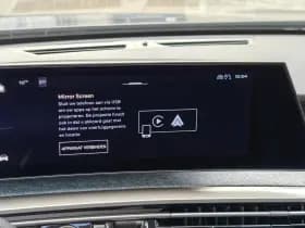 Peugeot e-3008 thumbnail 33