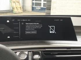 Peugeot E-5008 thumbnail 29