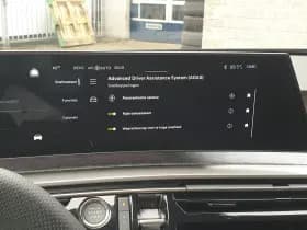 Peugeot E-5008 thumbnail 35