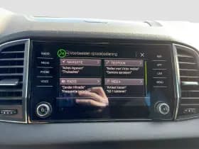 Škoda Karoq thumbnail 12