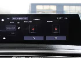 Peugeot 5008 thumbnail 18