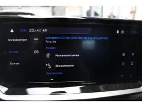 Peugeot e-208 thumbnail 26