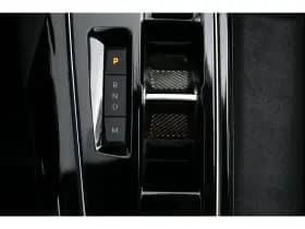 Peugeot 5008 thumbnail 30