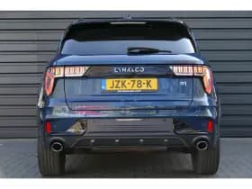 Lynk & Co 01 thumbnail 5