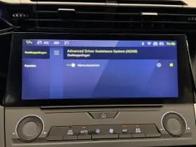 Peugeot 308 thumbnail 25