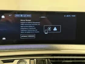 Peugeot 5008 thumbnail 26