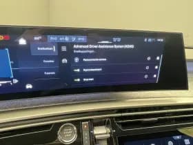Peugeot 5008 thumbnail 20