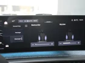 Peugeot 5008 thumbnail 29