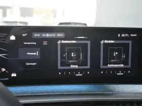 Peugeot 5008 thumbnail 30