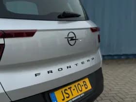 Opel Frontera thumbnail 35